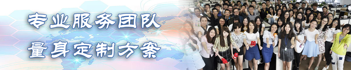 崇左人力资源管理系统 崇左人力资源管理系统